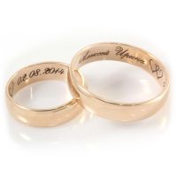 Гравировка на обручальных кольцах