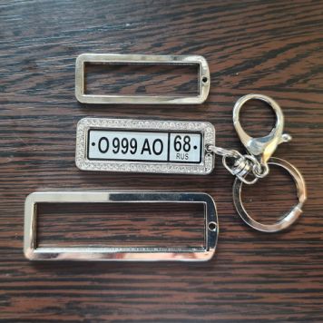Брелок с номером автомобиля-0