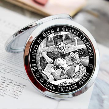 Косметическое зеркало (простое + увеличивающее) с гравировкой-0