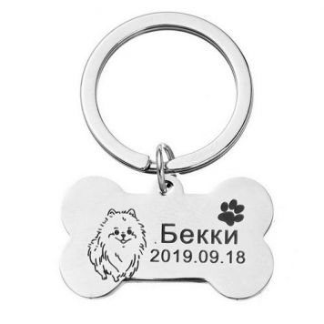 Адресник "Косточка" с гравировкой для домашнего питомца-0