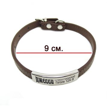 Ошейник с адресником и гравировкой для собаки или кошки-1